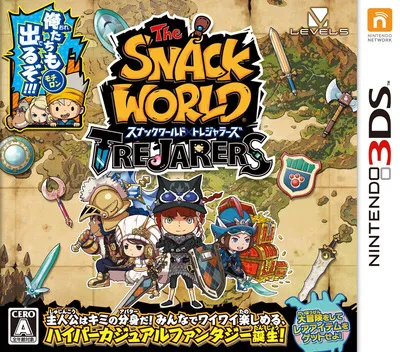 Snack World, The - TreJarers (Japan)